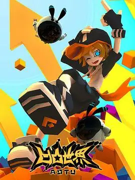 《凹凸世界第一季》：打破次元壁，燃爆青春的冒险之旅！