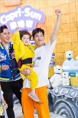 《疯狂的麦咭第四季》：石板密室再升级，谁能成为最后的智勇闯关王？