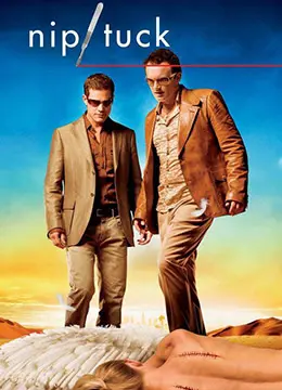 《整容室 第五季》：欲望、伦理与救赎的黑色幽默剖析