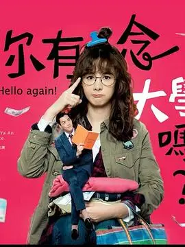 《紧急呼救：孤星》第二季：硬汉集结，生与死的考验，还有比这更燃的吗？