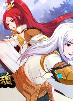 《开局觉醒剑武魂》：热血少年逆袭之路，踏上巅峰的史诗冒险